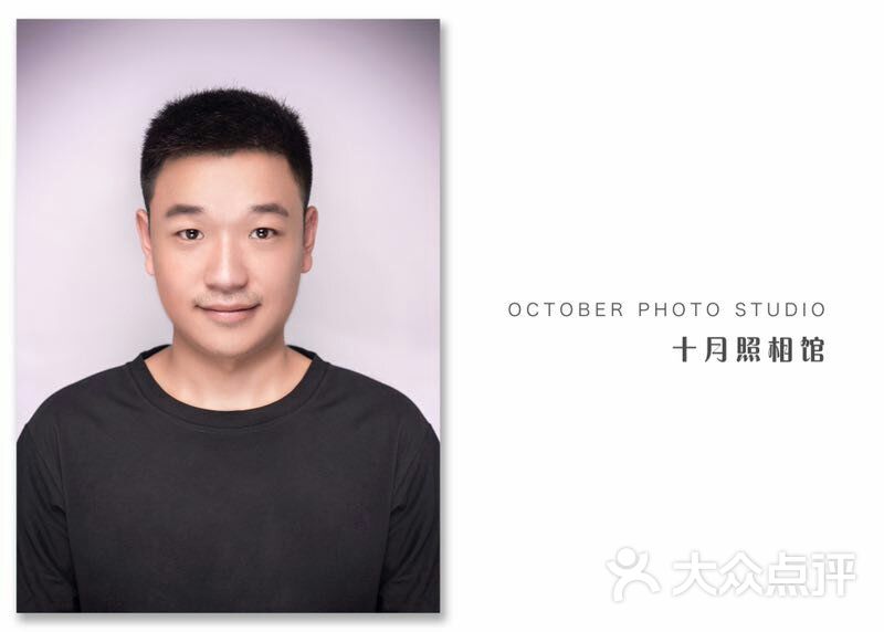十月照相馆 记录时光，定格温暖——重庆摄影服务好评实录